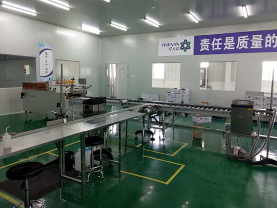 包裝生產(chǎn)線