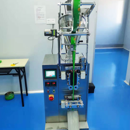 粉劑定量包裝機(jī)