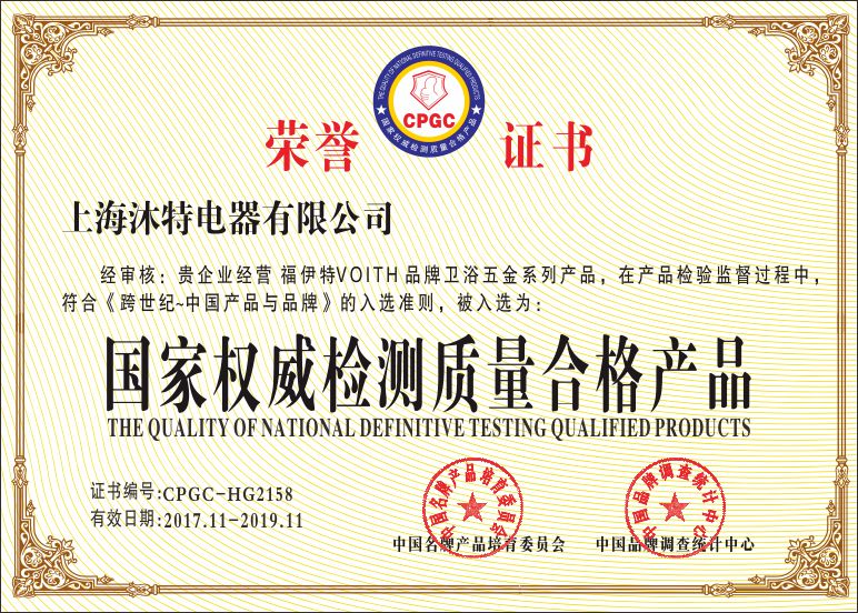 鮮果包裝機(jī)