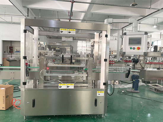 自動等離子風(fēng)洗瓶機(jī)