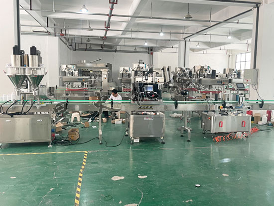 自動(dòng)粉劑灌裝生產(chǎn)線