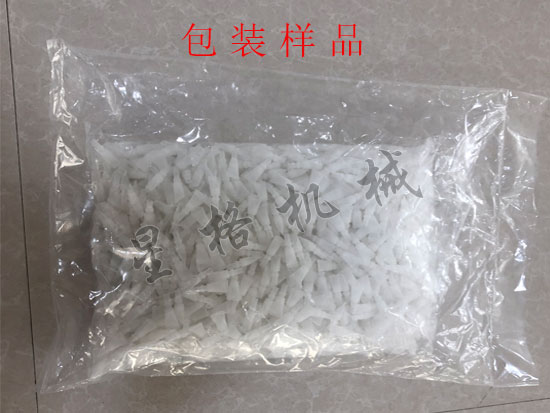 稱重式大包裝包裝機(jī)