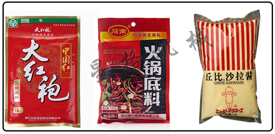 火鍋底料自動(dòng)包裝生產(chǎn)線(xiàn)
