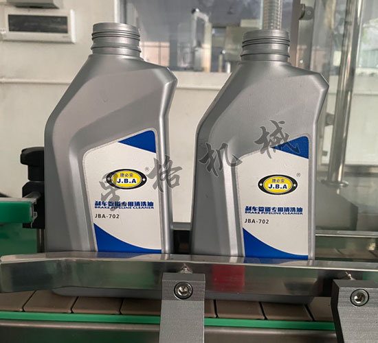 自動(dòng)跟蹤式灌裝機(jī)